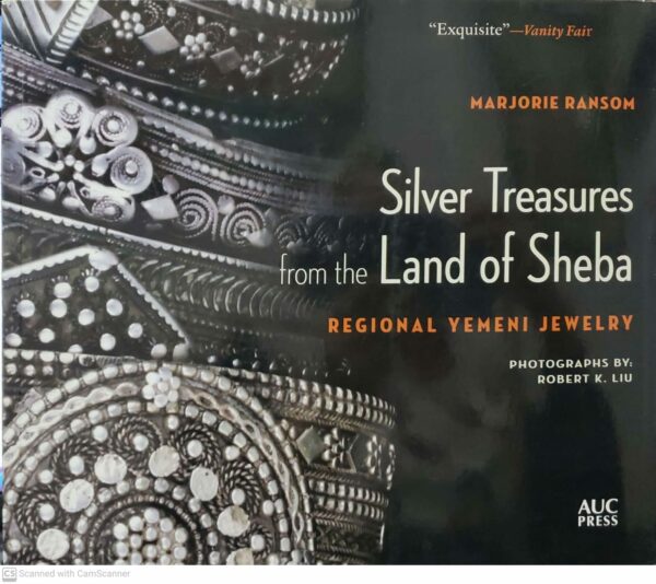 Silver Treasures from the Land of Sheba  REGIONAL YEMENI JEWELRY