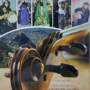 لون الغناء التعزي  تاليف   توفيق حسن اغا