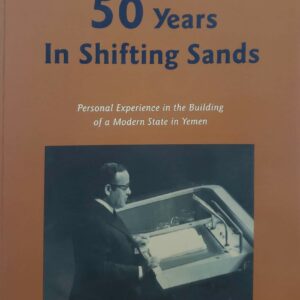 50years  In Shifting Sands