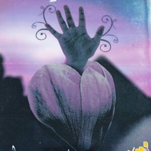 كاسمي (أسماء عباس الحميري)