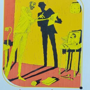 تراي شيزوفرينيا رواية (جمال الشعري)